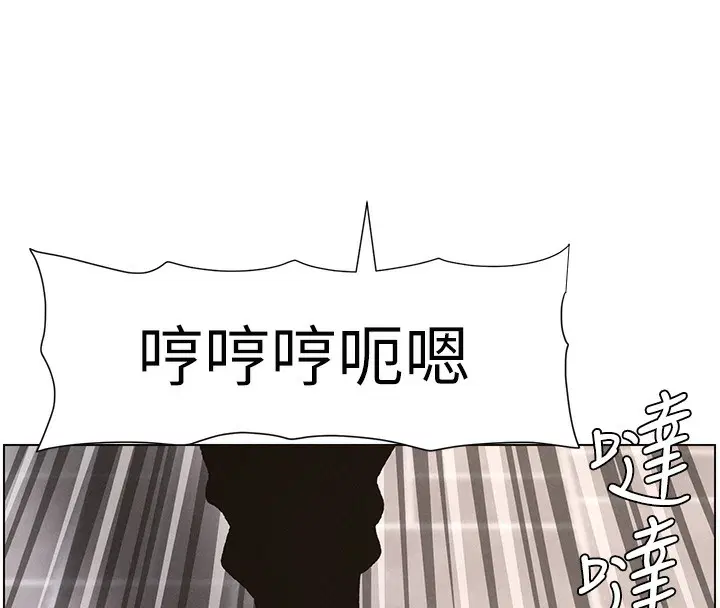 第59話