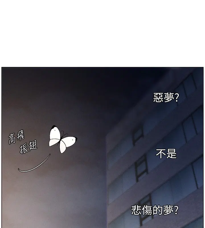 第59話