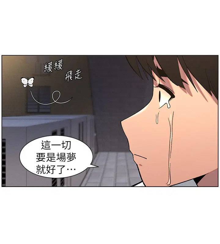 第59話