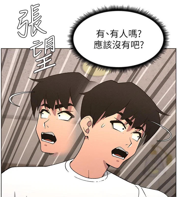第59話