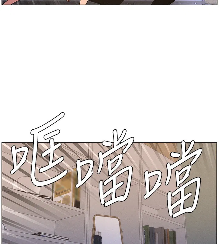 第59話