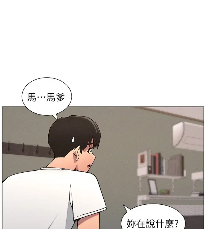 第59話
