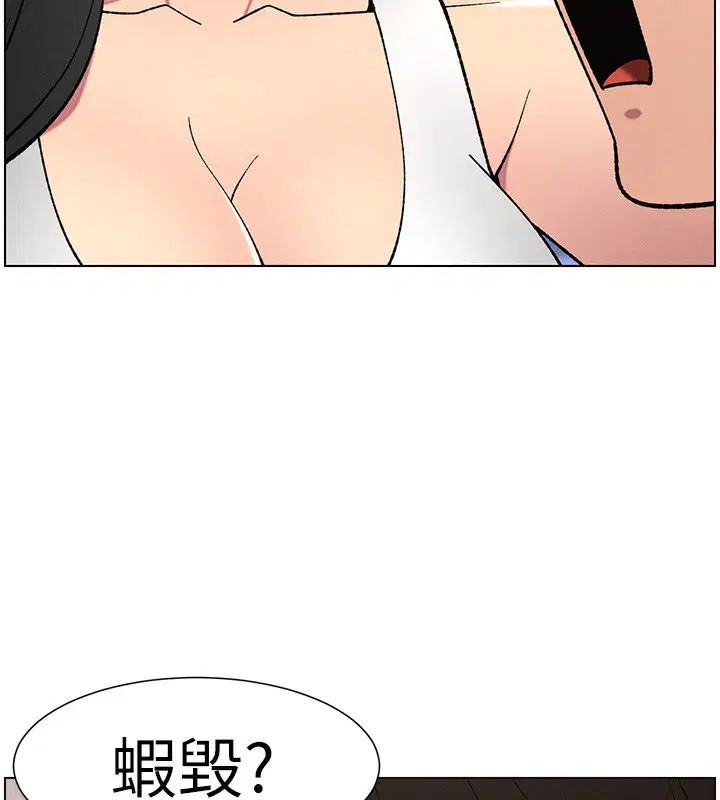 第59話