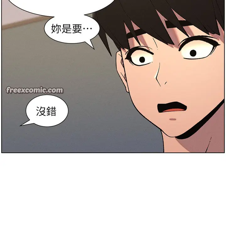 第59話