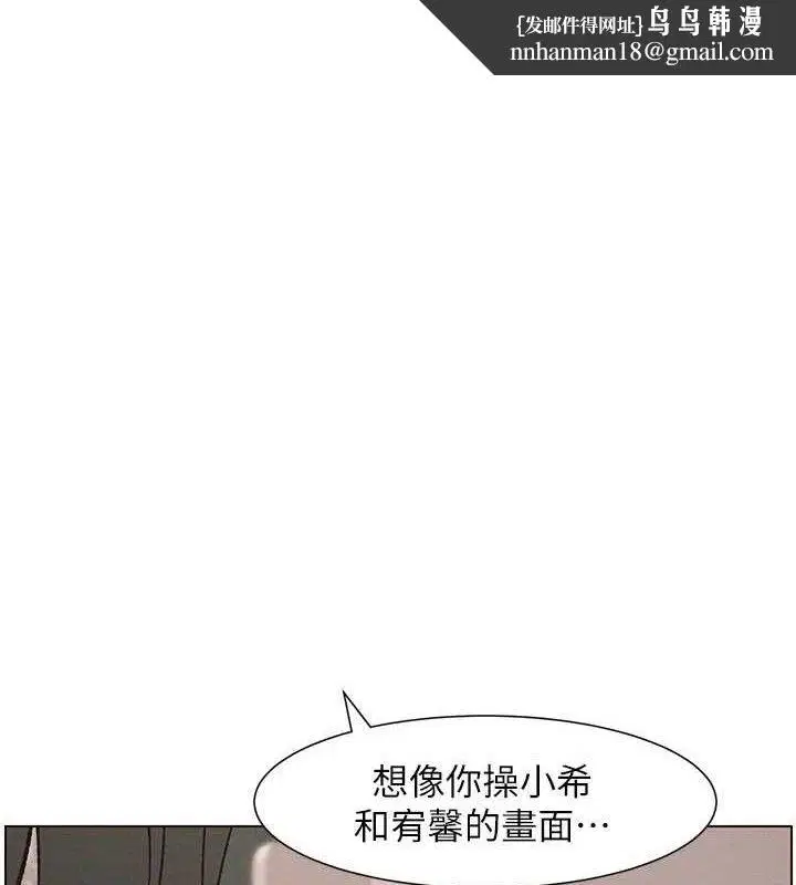 第60話