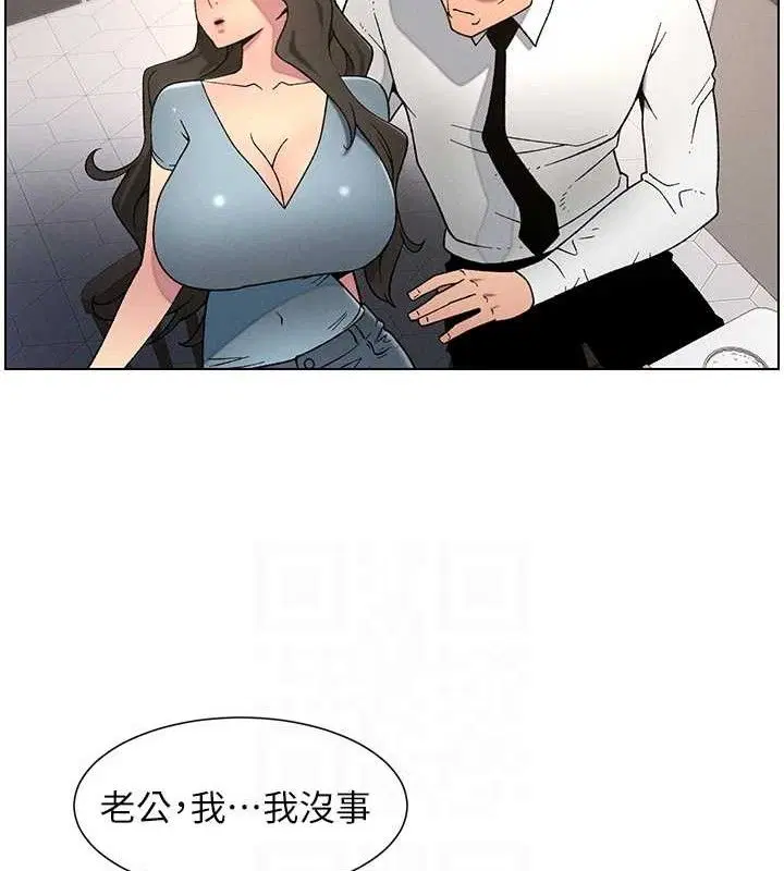 第60話