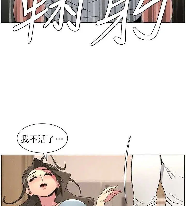 第60話