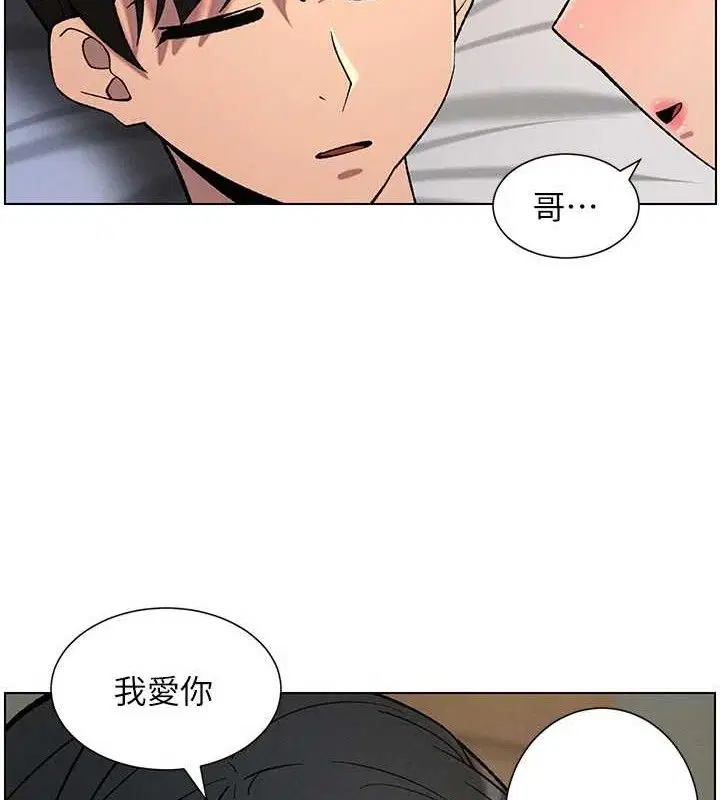 第60話