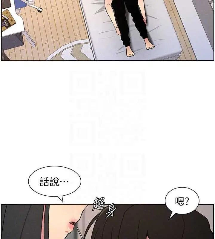 第60話