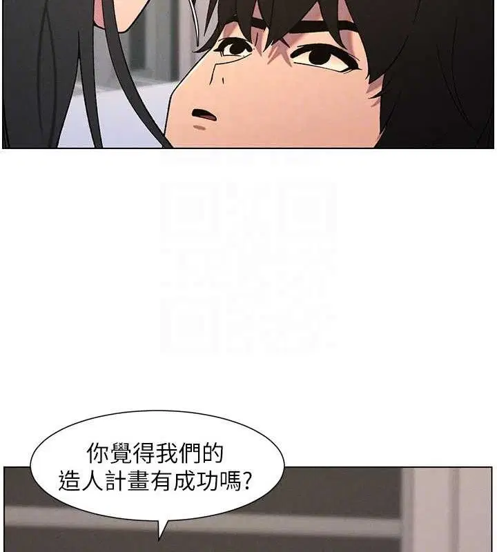 第60話