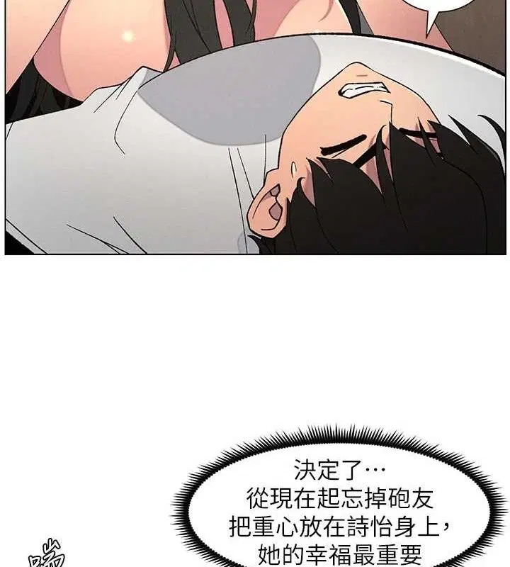 第60話