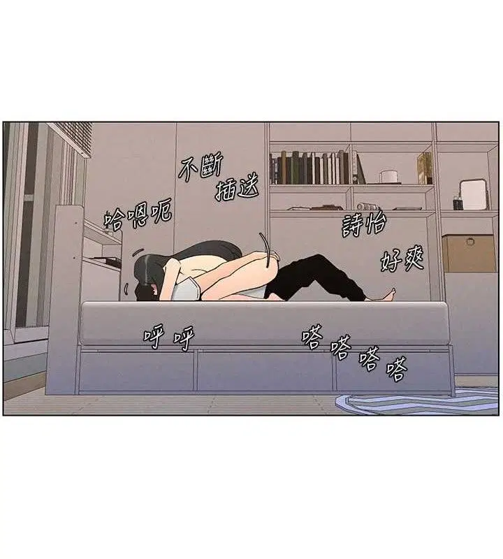 第60話