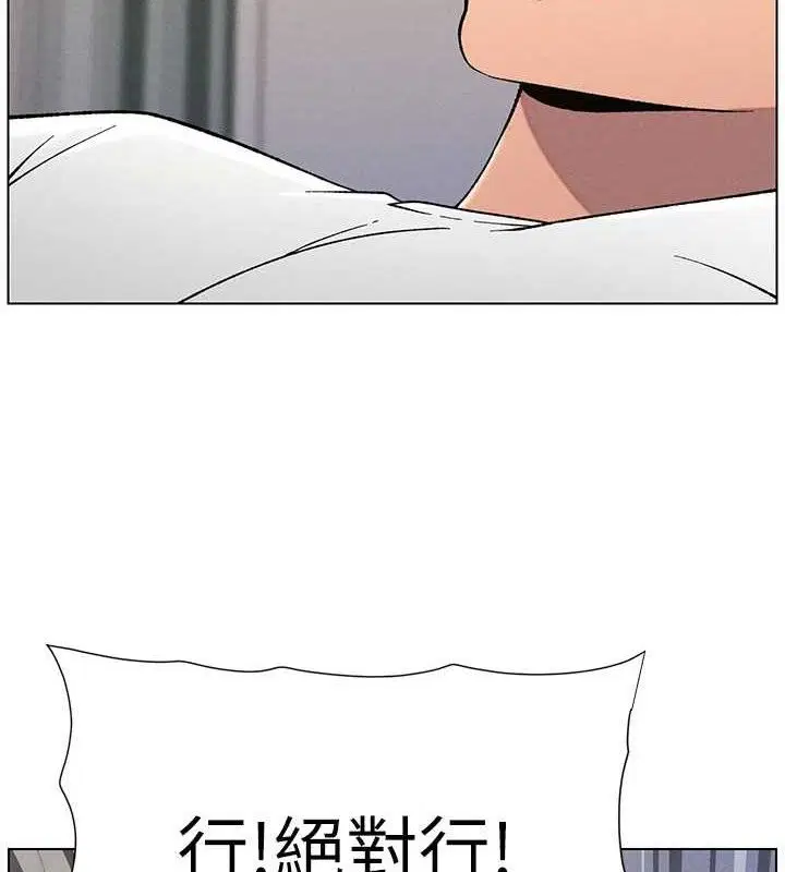 第60話