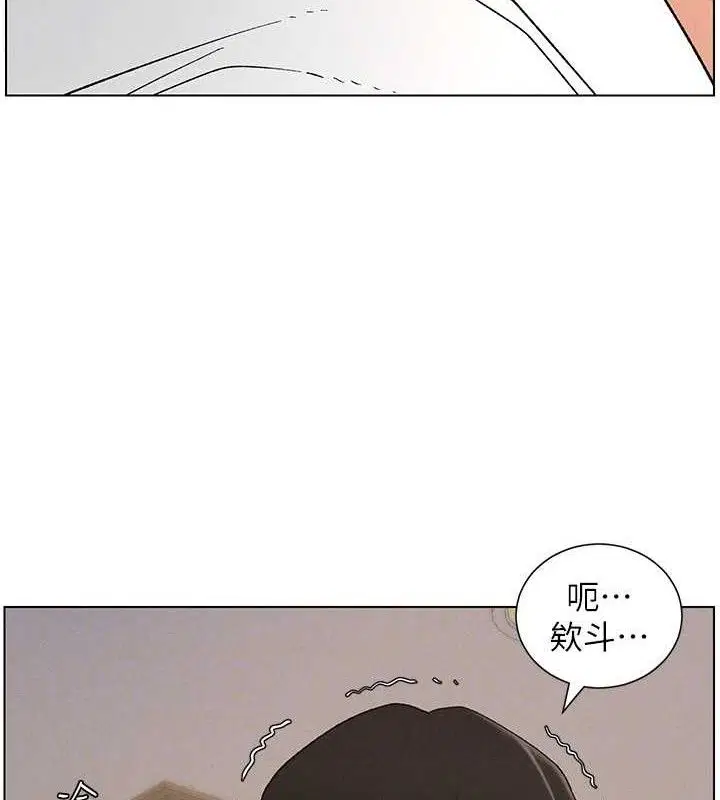 第60話