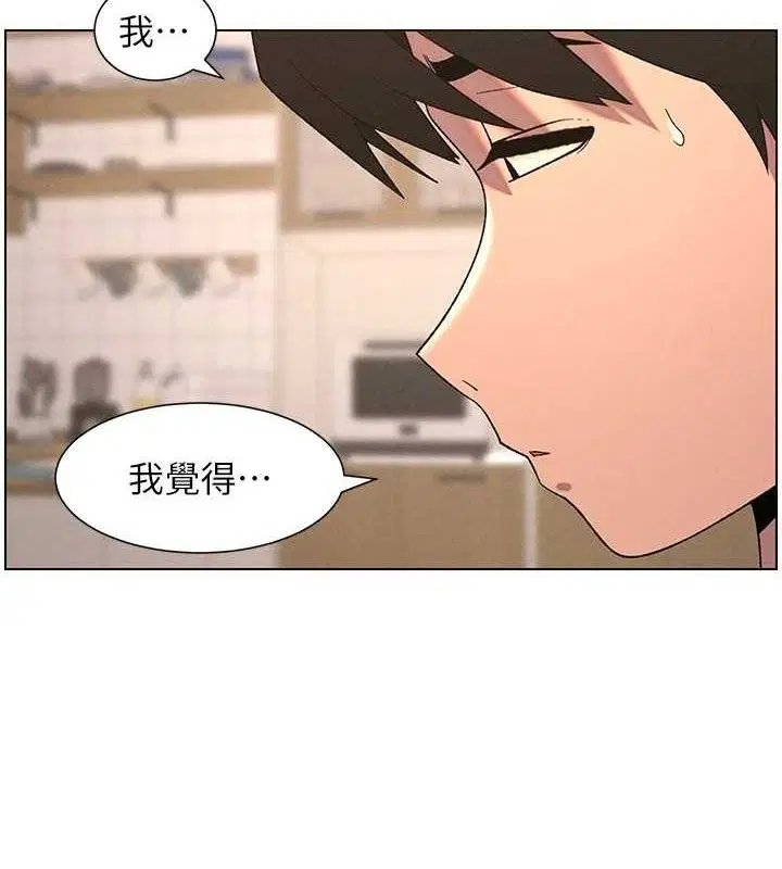 第61話