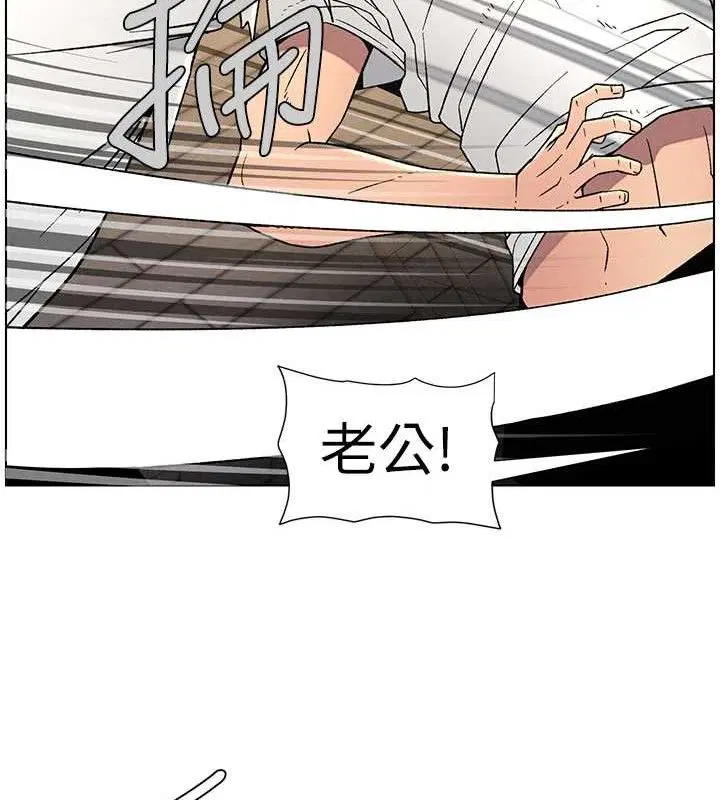 第61話