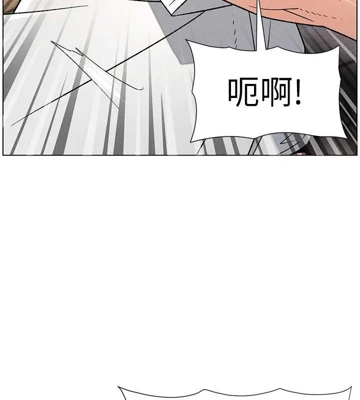 第61話