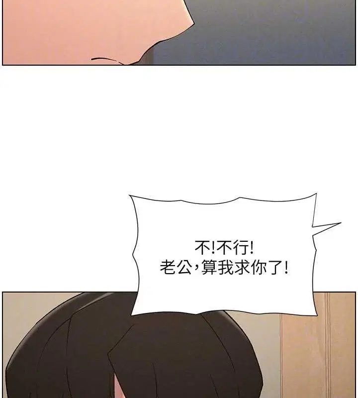 第61話