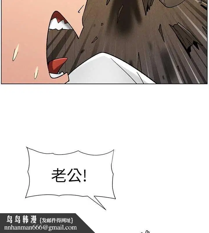第61話