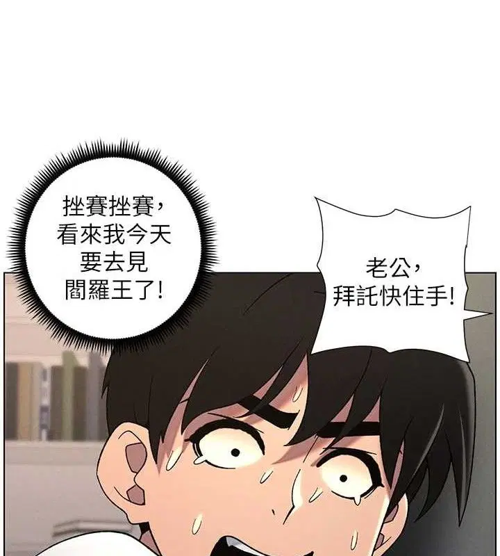 第61話