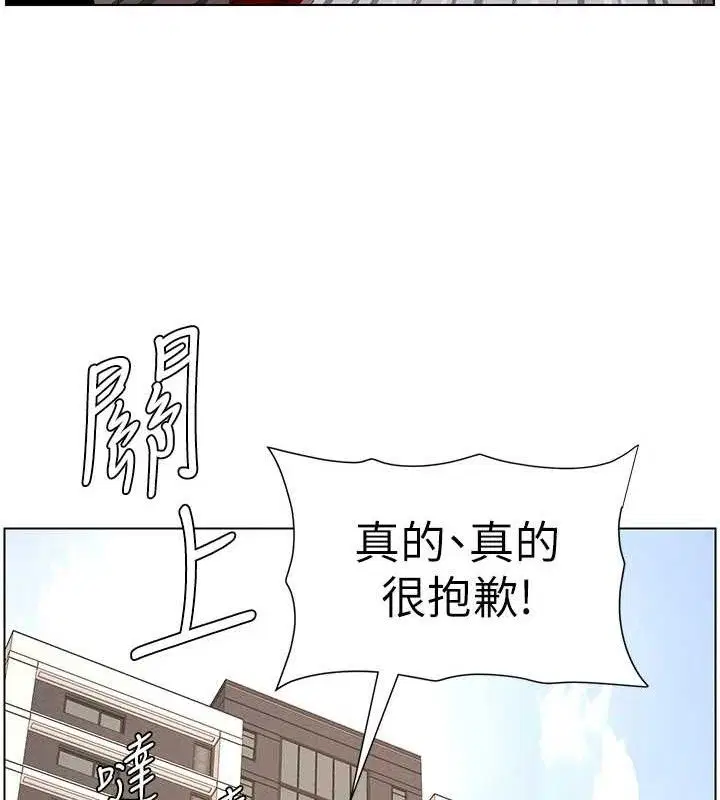 第61話