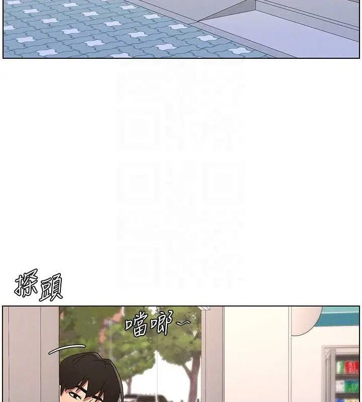 第61話