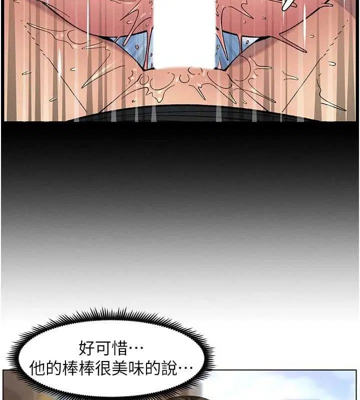 第62話