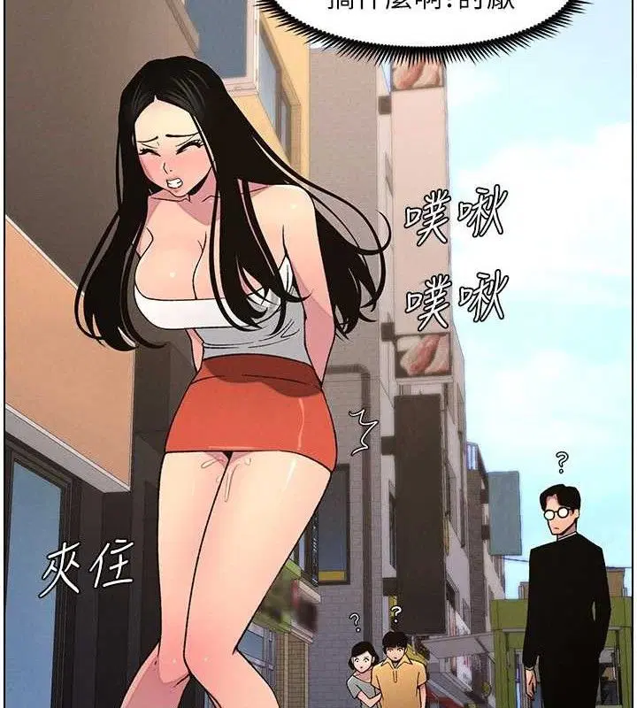 第62話