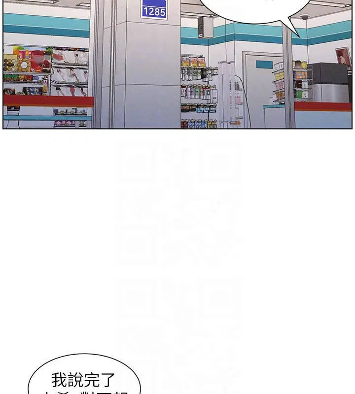 第63話