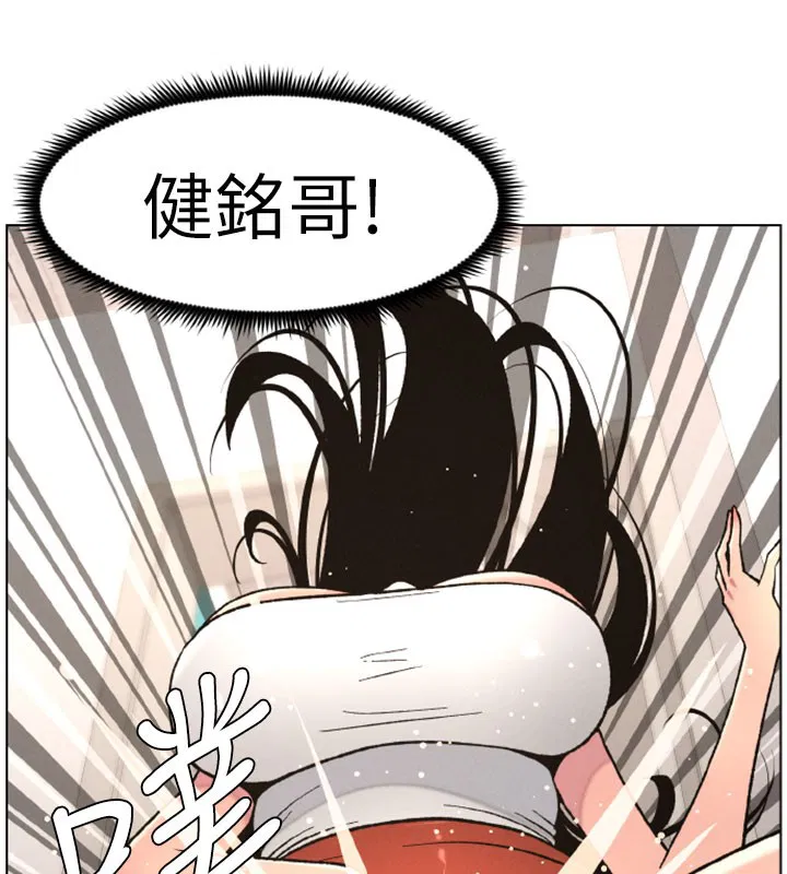 第63話