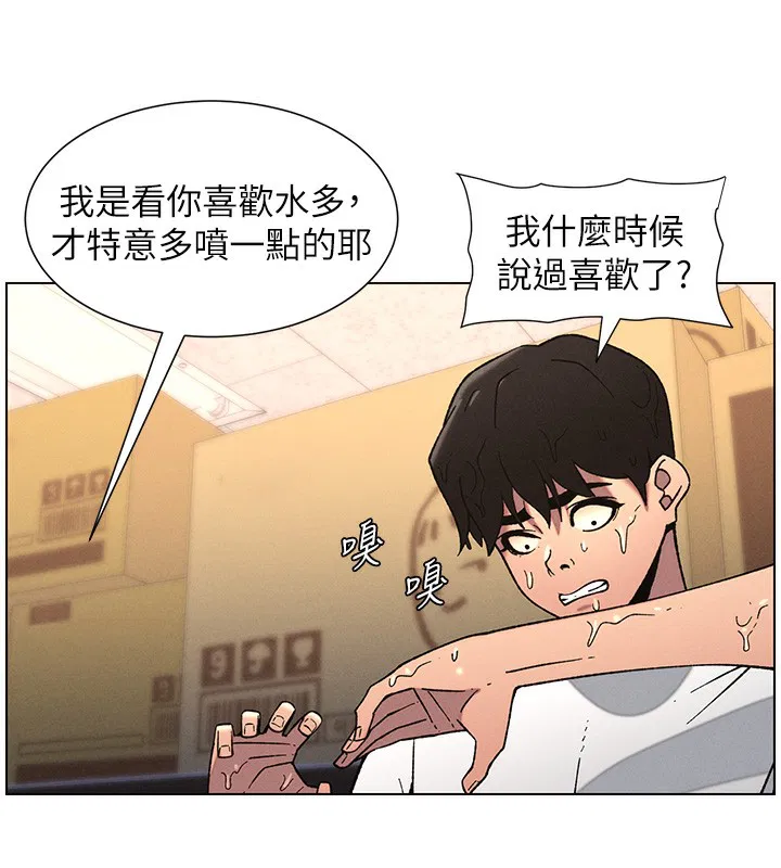第63話