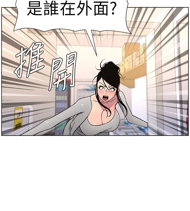 第63話