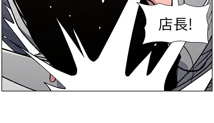 第63話