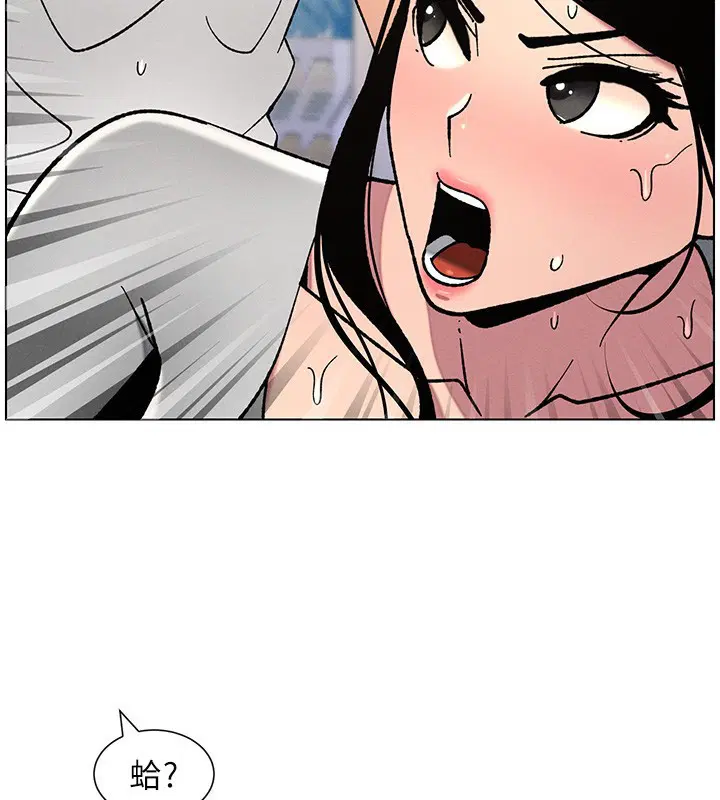 第63話