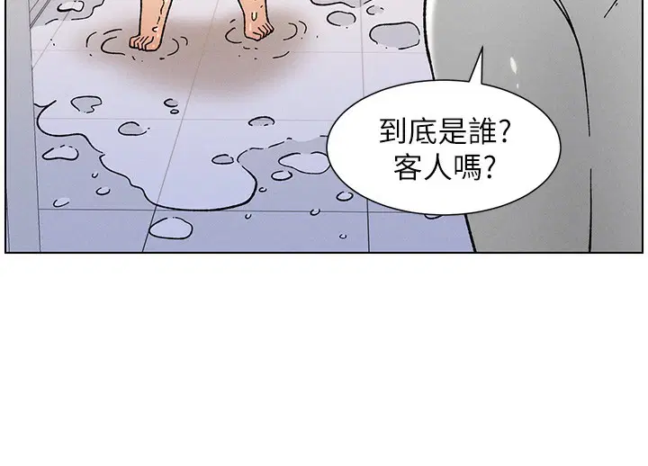 第63話