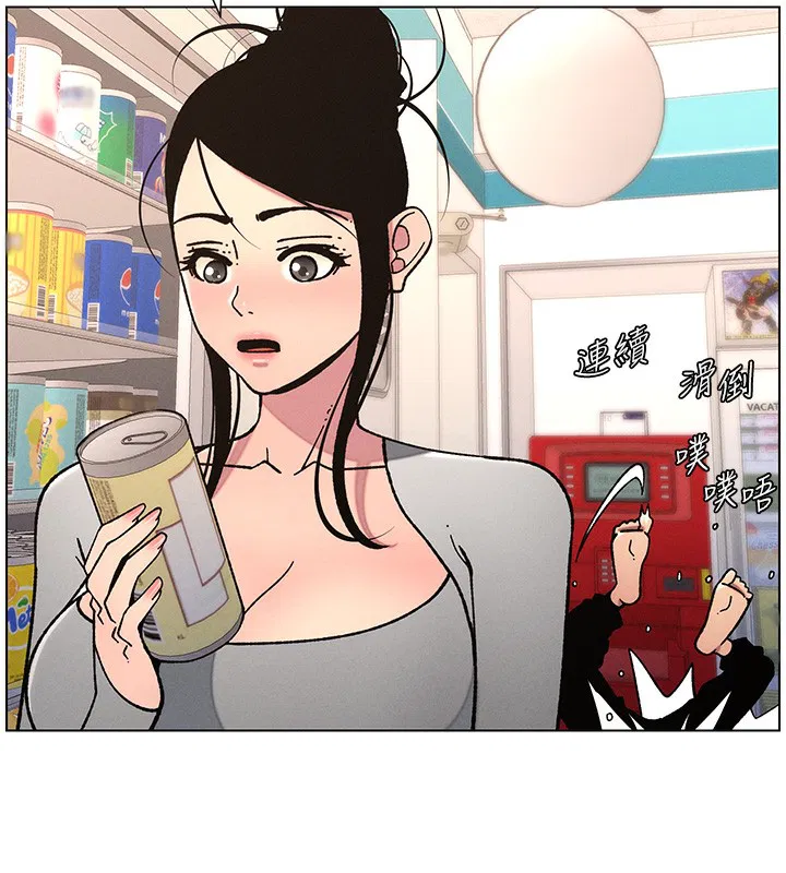 第63話