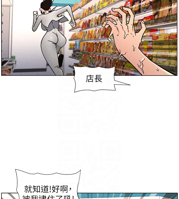 第63話