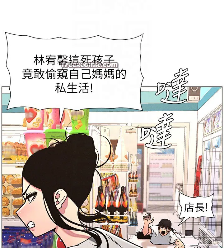 第63話