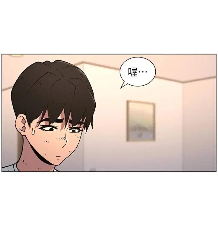 第64話