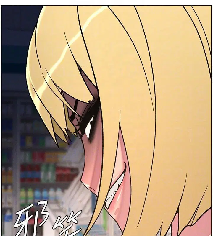 第64話