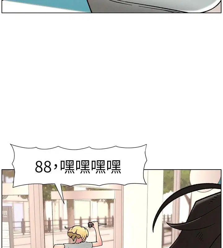 第64話