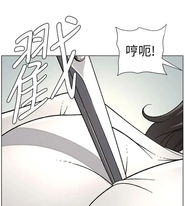 第64話