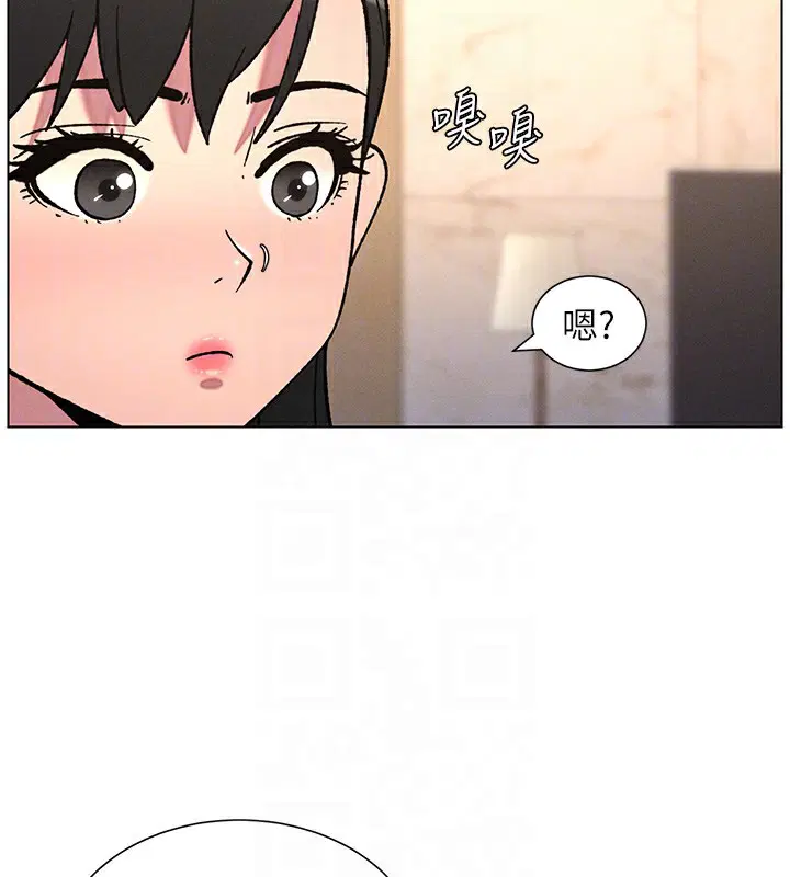 第65話