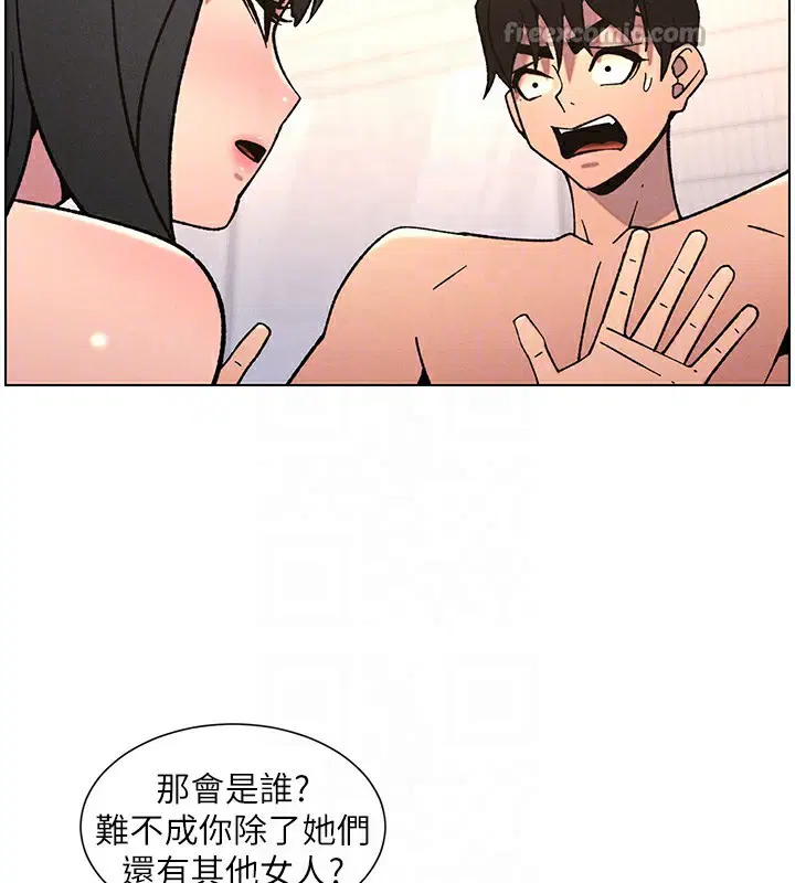 第65話