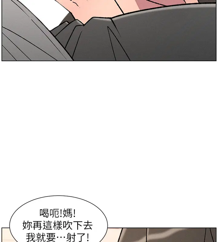第66話