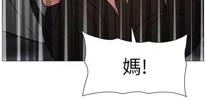 第66話