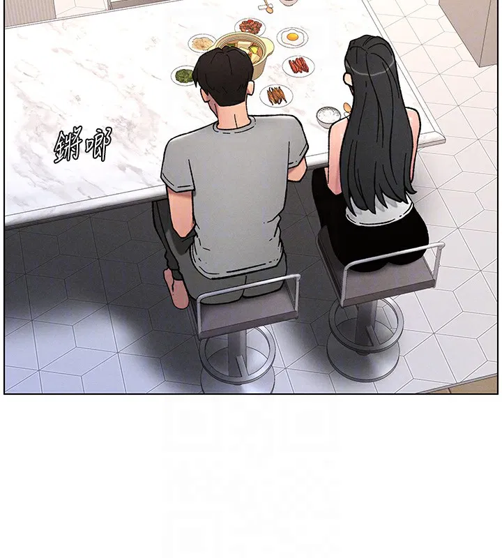 第66話