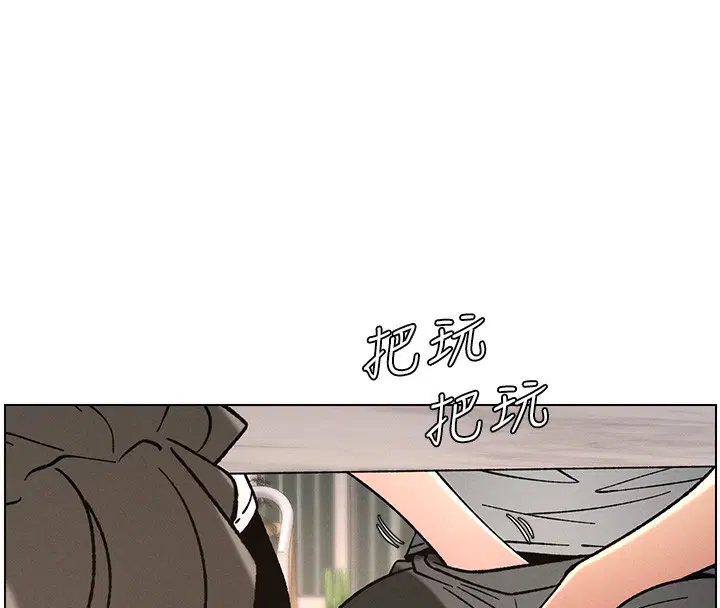第66話