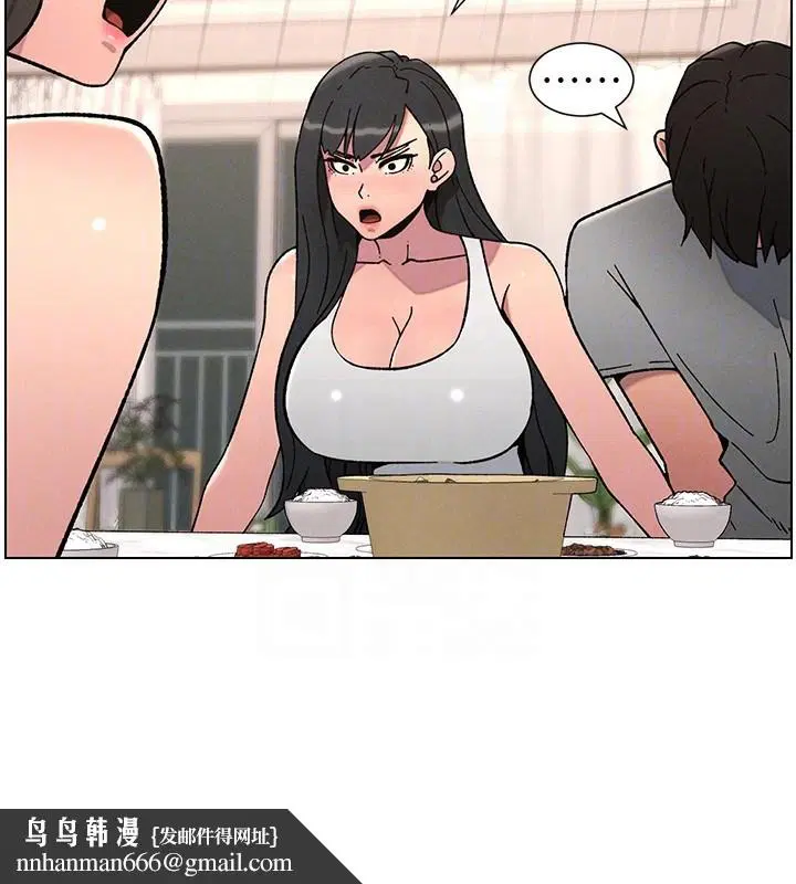 第66話