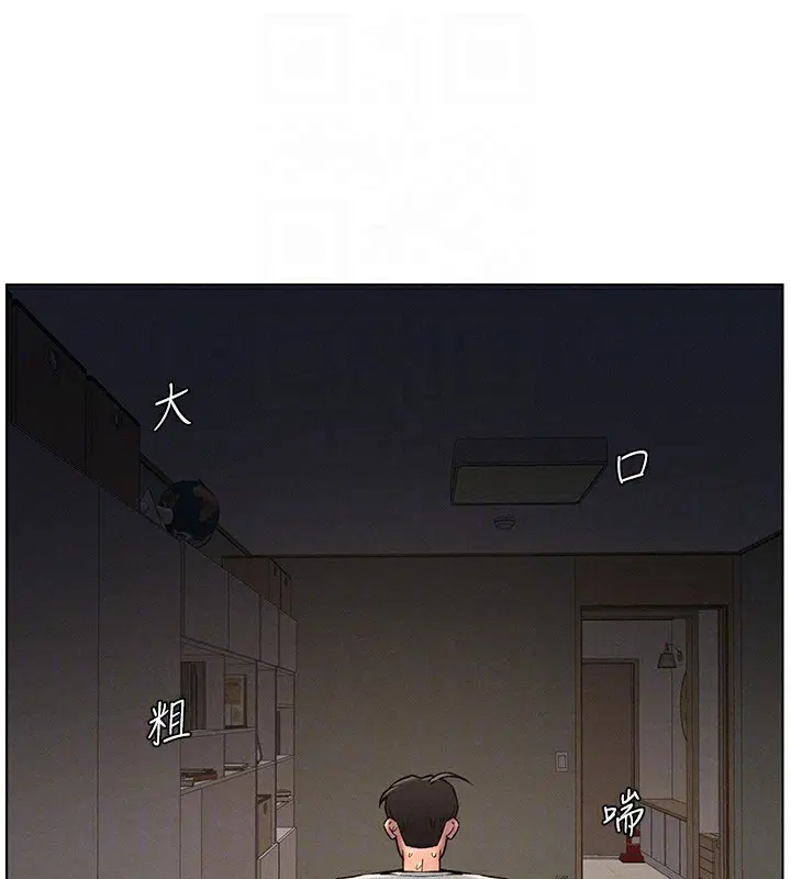 第67話